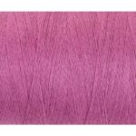 Radiant Orchid Cottolin Yarn 8/2 | 200g Cone | Magenta-Purple Cotton Linen Weaving Thread
